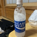 本沢温泉 - 