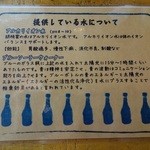 ローフードカフェ胡桃家 - 
