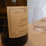 ラ メゾン クルティーヌ - 