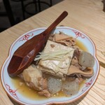 大衆すし酒場 スシマヅメ - 