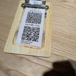 大衆すし酒場 スシマヅメ - 