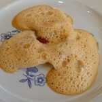 ラ メゾン クルティーヌ - 