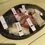 焼肉ホルモン 龍の巣 新宿三丁目本店 - 