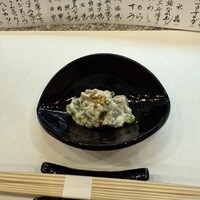 手料理 右近 - そら豆の白和え
