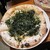 Pizza Land - 料理写真: