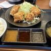 からやま - 