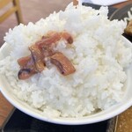 からやま - 