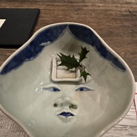 韻松亭 - 