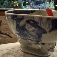 韻松亭 - 