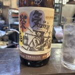 サケとスミビとロシュタン - 