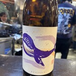 サケとスミビとロシュタン - 