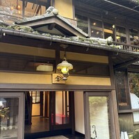 明治の森箕面 音羽山荘 - 