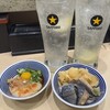 寿し道楽 船橋駅前店