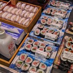 マルカワ - 