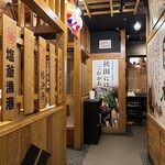 九十九 - 