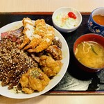 あいうえお - 