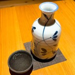 いざかや しん - 45℃の燗酒は寒い夜にぴったりです！(o^^o)