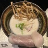 鶏 soba 座銀 本店