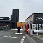 ラーメン 大戦争 - 国道26号線沿いでわかりやすい