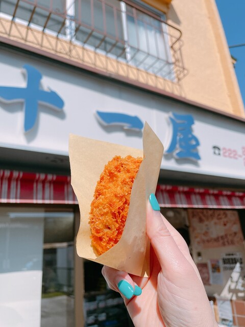 十一屋肉店 （じゅういちや） - 本川越/揚げ物 | 食べログ