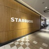 スターバックスコーヒー グランツリー武蔵小杉店