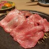 和牛A5雌牛と熟成牛舌 肉屋いちゆく