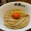 中華そば 桐麺 総本店