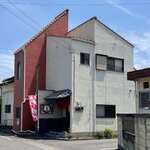 居酒屋ラーメン 絆 - 外観