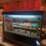 和牛A5雌牛と熟成牛舌 肉屋いちゆく - 