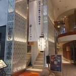 和牛A5雌牛と熟成牛舌 肉屋いちゆく - 