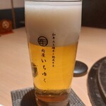 和牛A5雌牛と熟成牛舌 肉屋いちゆく - 