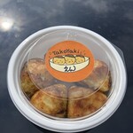 TakoYaki えん - 
