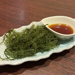 琉球酒場 げん - 