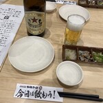 山陰海鮮 炉端かば - 赤星