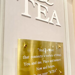 タリーズコーヒー ＆TEA 広島本通店 - 