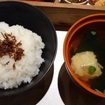 味 竹林 - ご飯と吸物