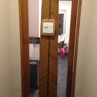 鶏一途 - 
