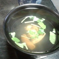 石ばし - 