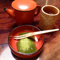 京都 権太呂 本店 - 