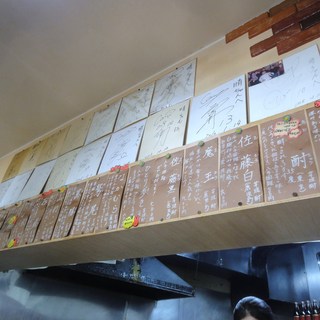 横川で人気の居酒屋 ランキングtop 食べログ 横川で人気の居酒屋 ランキングtop 食べログ