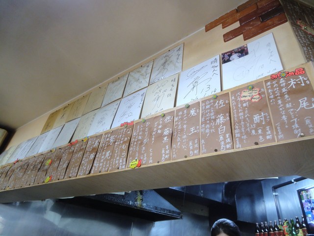 Gohan ya Haru-chan photo 4