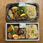 イーション バイ ケーステージ - 料理写真: