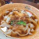 めん処　末廣 - 