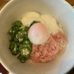 マーブルカフェ - 