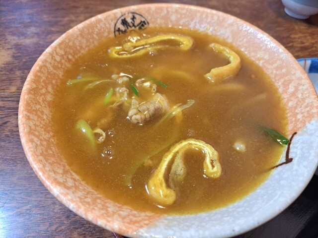 Mendokoro Suehiro photo 5