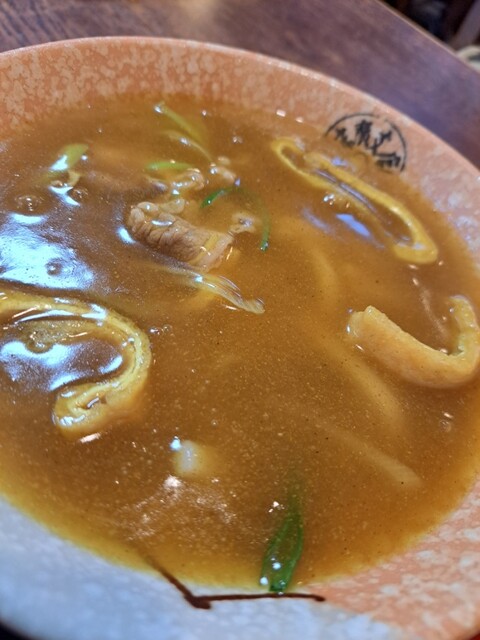 Mendokoro Suehiro photo 3