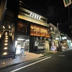 焼肉うしごろ - 