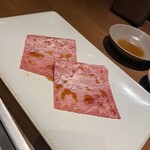 焼肉うしごろ - 