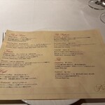 ラ・プロヴァンス - 