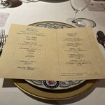 ラ・プロヴァンス - 